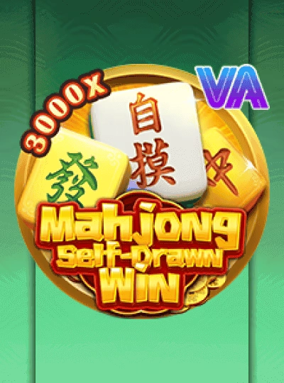 uuuok new game